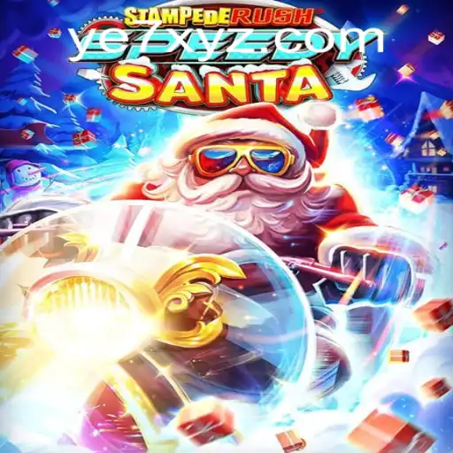 StempedeRushSpeedy: A Thrilling Adventure Through YE7